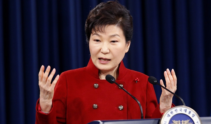 Güney Kore'de eski devlet başkanı tutuklandı