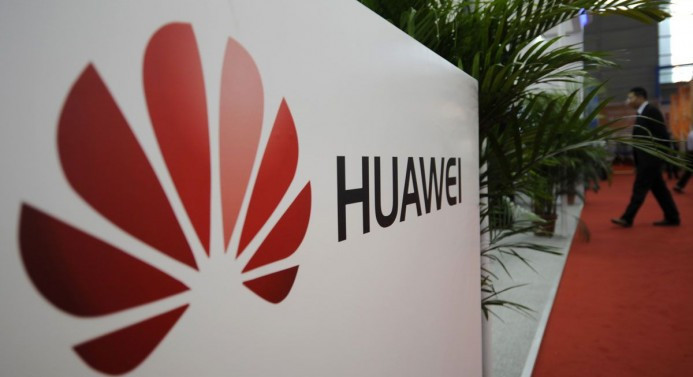 Huawei'nin yıllık geliri 2016'da yüzde 32 arttı
