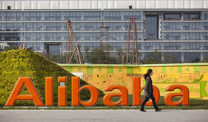 Alibaba bir günde TÜPRAŞ'ın yıllık cirosunu geçti