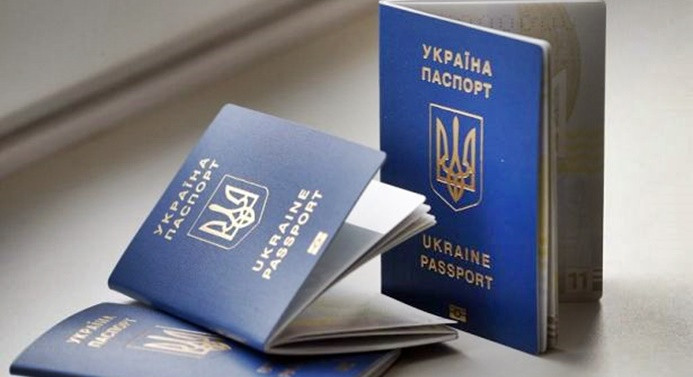 AB'den Ukrayna'ya vize muafiyeti