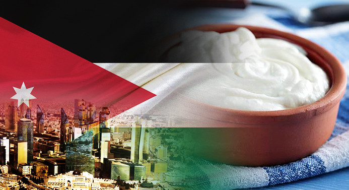 Ürdün devlet şirketi yoğurt ithal etmek istiyor