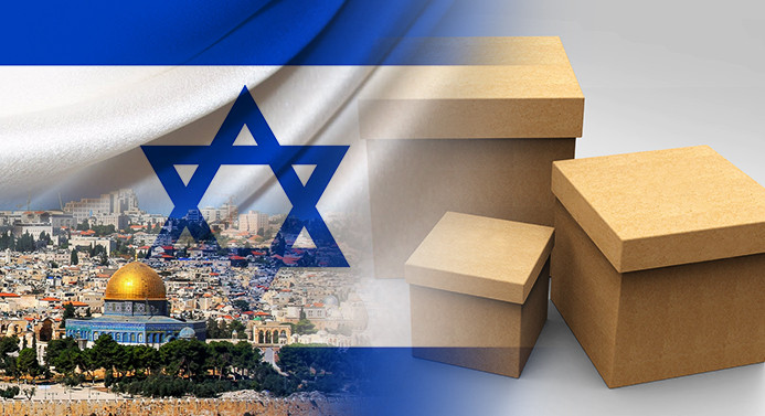 İsrailli firma ambalaj kutuları tedarikçileri arıyor