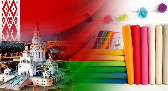 Beyaz Rusyalı üretici kumaş çeşitleri ithal etmek istiyor