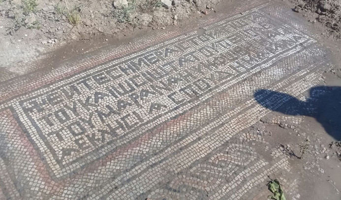 Bin 500 yıllık mozaik bulundu