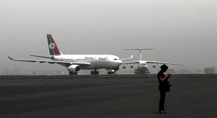 Uluslararası Seyun Havalimanı'nda uçuşlar durduruldu