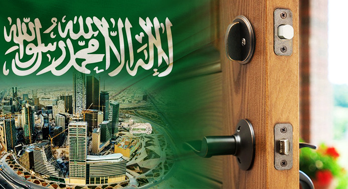 Suudi toptancı kapı aksesuarları ithal etmek istiyor