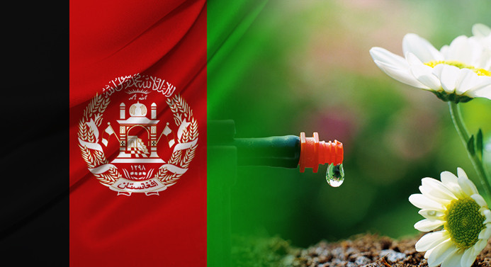 Afgan firma damla sulama sistemi tedarikçileri arıyor