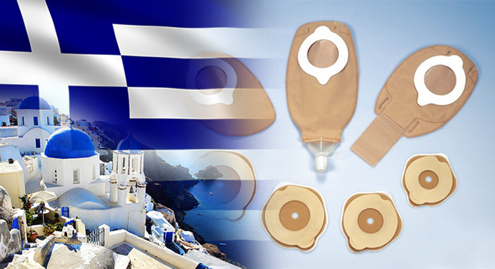 Yunan firma medikal sarf malzeme talep ediyor