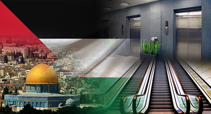 Filistin alışveriş merkezi için asansörler satın alınacaktır