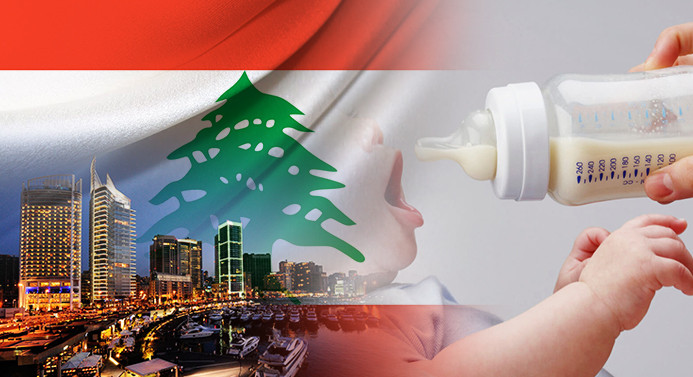Lübnanlı toptancı biberon ithal etmek istiyor