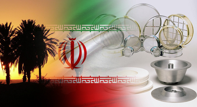 İranlı toptancı laboratuar filtreleri talep ediyor