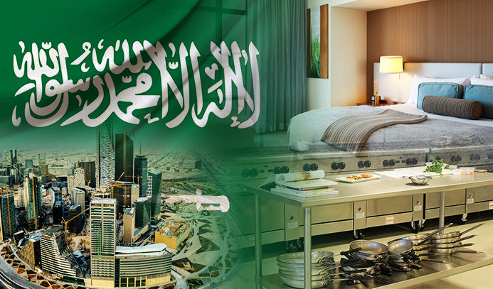 Suudi Arabistanlı firma otel malzemeleri talep ediyor