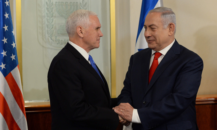 ABD Başkan Yardımcısı Pence, İsrail'de