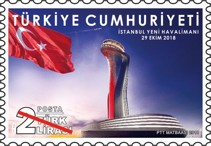 PTT'den "İstanbul Yeni Havalimanı" pulu