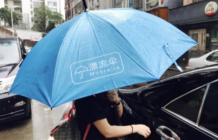 Kiralık şemsiyeye milyonlarca yuan