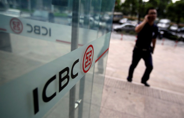 ICBC Turkey'e Çin'den 300 milyon dolar kaynak