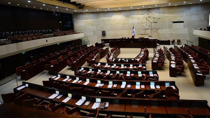 İsrail parlamentosu erken seçim için kendini feshetti