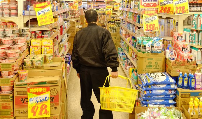 Japonya'da enflasyon hedeften uzak