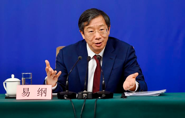 Çin'in yeni Merkez Bankası başkanından ne bekleniyor?