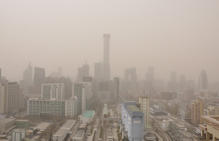 Çin'de hava kirliliği nedeniyle mavi alarm verildi