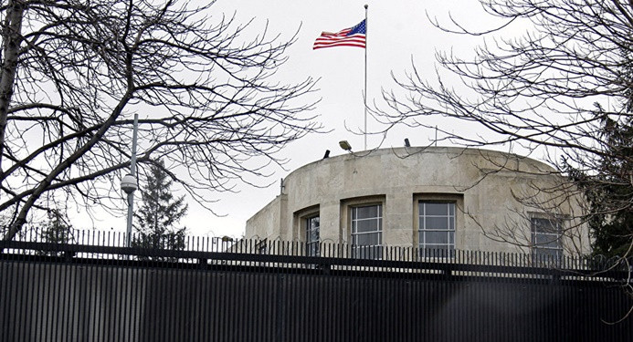 ABD'nin Ankara Büyükelçiliğinde güvenlik alarmı