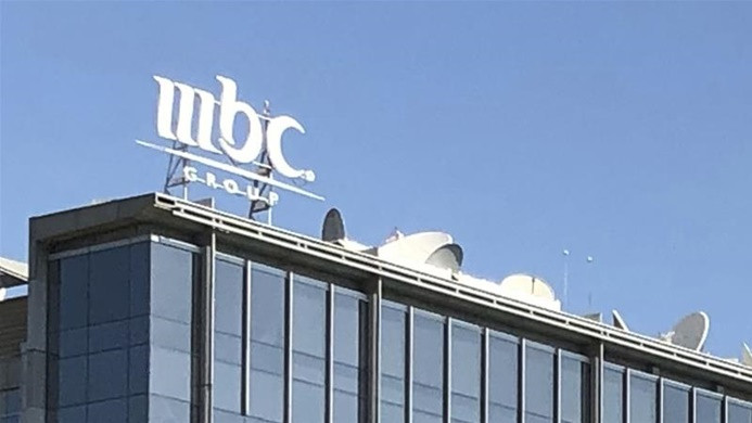 Suudi MBC grubu Türk dizilerinin yayınına son verdi