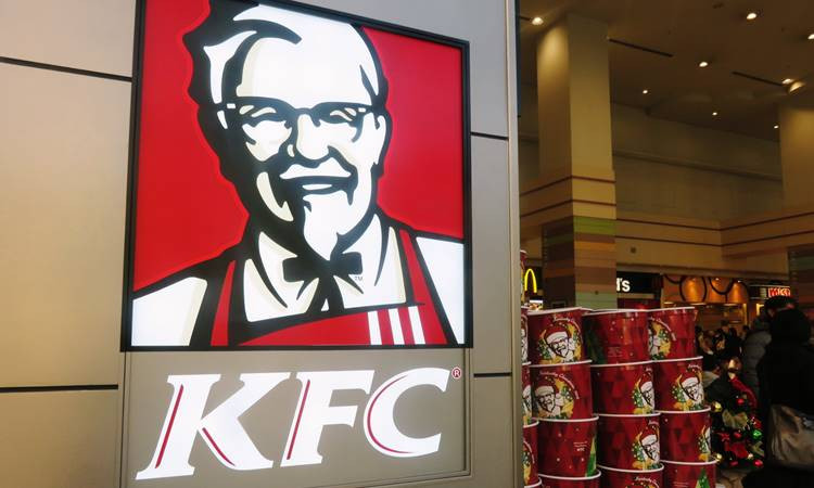 Abraaj, KFC Türkiye'yi satabilir