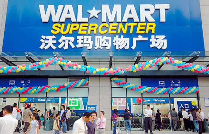 ABD'li perakande devi Walmart'tan Çin açılımı