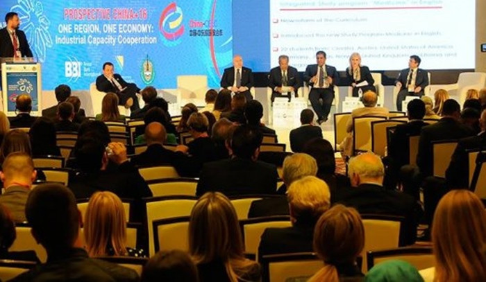 'Balkanların Davos'u' yarın başlayacak