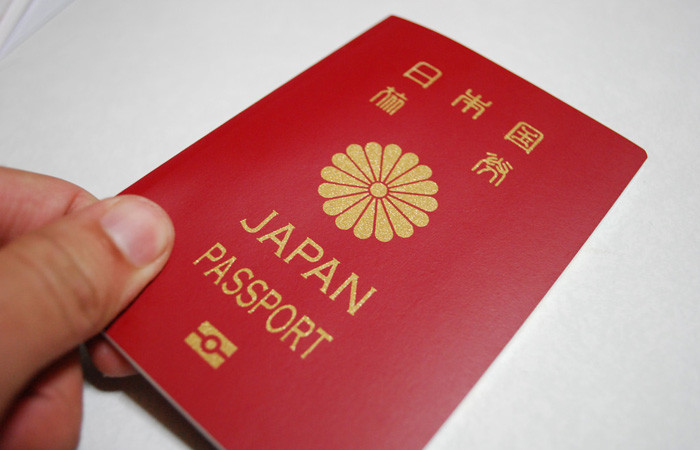 Dünyanın en güçlü pasaportu Japonya'nın