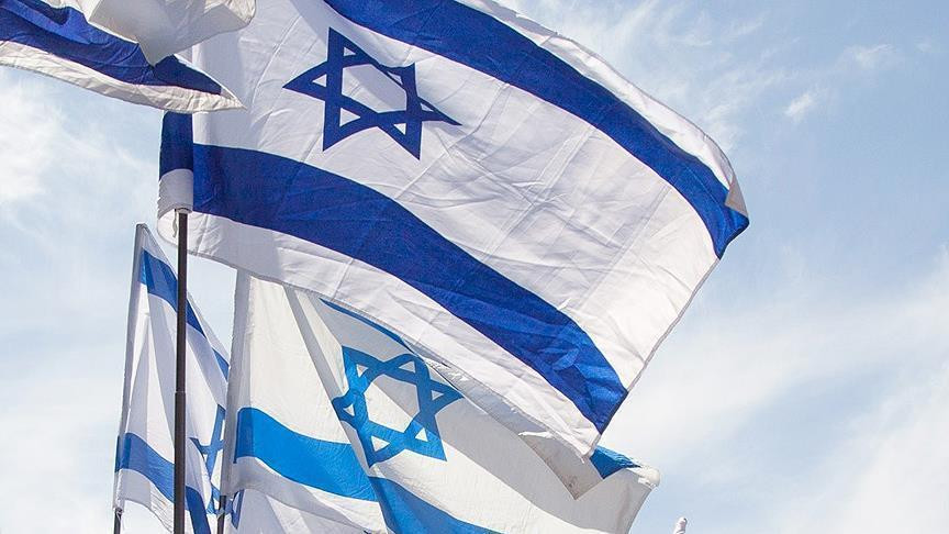 İsrail'den Batı Şeria'da 3 bin 900 konut planı