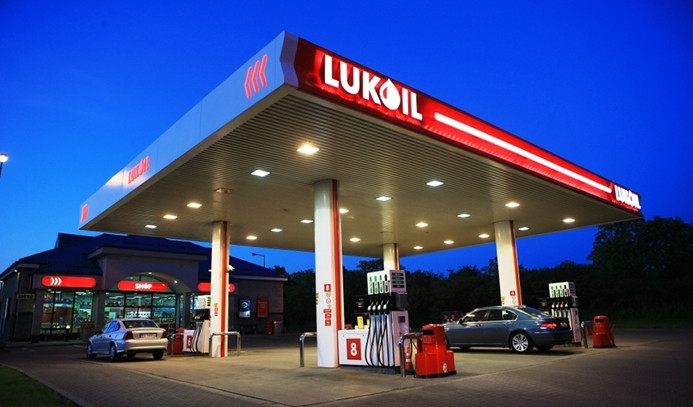 Lukoil'in net kârı azaldı
