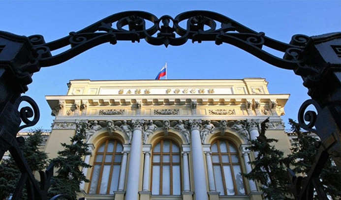 Rusya Merkez Bankası, faizi değiştirmedi