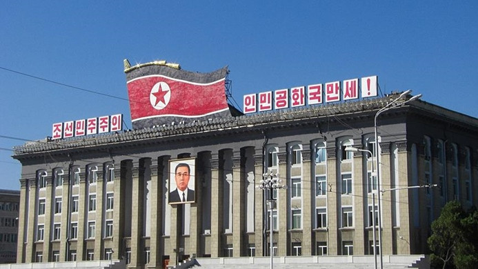 Kuzey Kore medyasından Güney Kore'ye suçlama