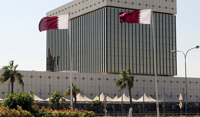 Katar'da IBQ ile Barwa Bank birleşti