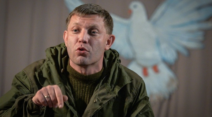Donetsk lideri bombalı saldırıda öldürüldü