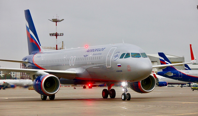 Rus havayolu şirketi Aeroflot'un hisselerinde sert düşüş
