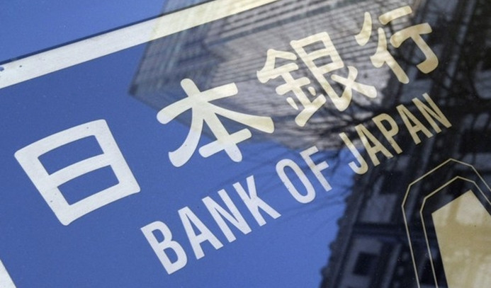 BoJ para politikasını değiştirmedi