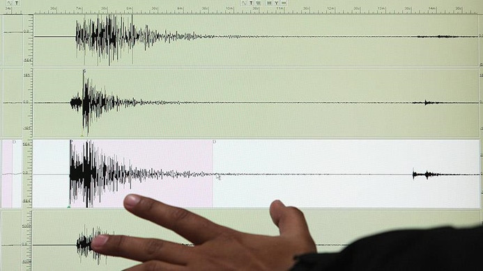 Muğla'da 4,5 büyüklüğünde deprem