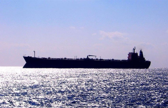 Suudi Arabistan'dan İran tankerine ilişkin ilk açıklama geldi