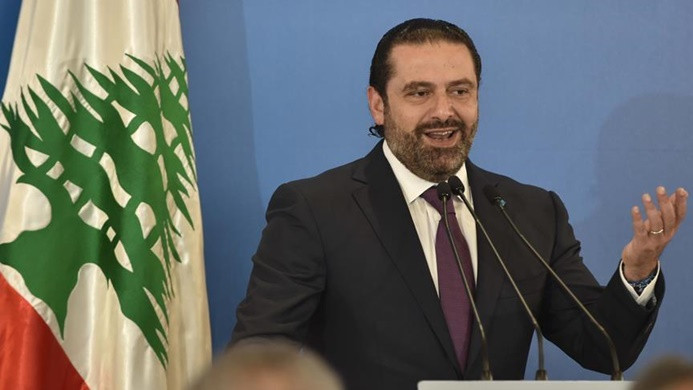 Lübnan Başbakanı Hariri istifa edeceğini açıkladı