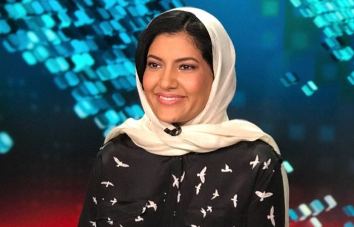 İlk Suudi kadın büyükelçi babasından 14 yıl sonra aynı görevde